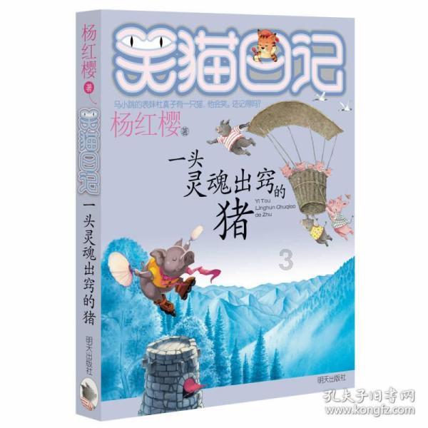 为什么会出现胃肠功能紊乱? 原因可能有这几个